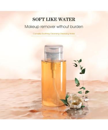  bellv bellv Face Cleanser Make-up Remover 300 ml Cleanses Without Clogging Pores | Water Lip Eyes Face Care Soft Makeup Travel Makeup Remover - Buy Online on GoSupps.com