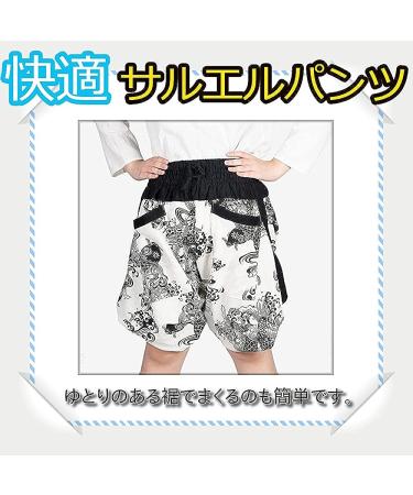 Japanese Carp Pattern Saruel Pants | Wide Aladdin Yoga Gaucho Dancewear - Buy Online on GoSupps.com