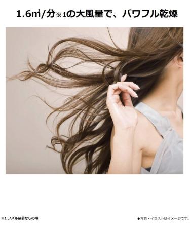 Panasonic hair dryer Ioniti pink tone EH-NE3A-P - Buy Online on GoSupps.com