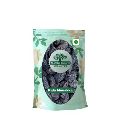 DRY FRUITS KALA MUNAKKA WITH SEED KALI DRAKH KAALI DAKH DAAKH BLACK RAISIN (250GM)
