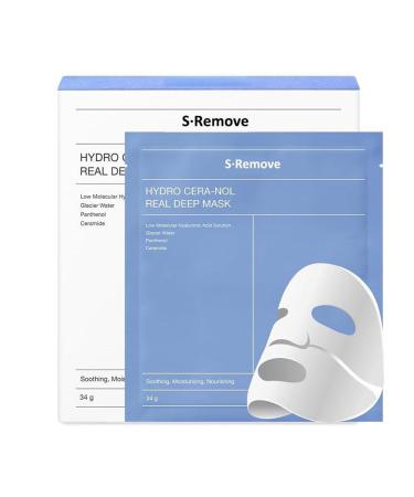 Face Mask - Collagen Face Mask - Collagen Mask Overnight - Face Masks Skincare for Hydrate - Face Masks Beauty to Anti Wrinkle - Hydrating Face Mask to Nourishing & Smooth