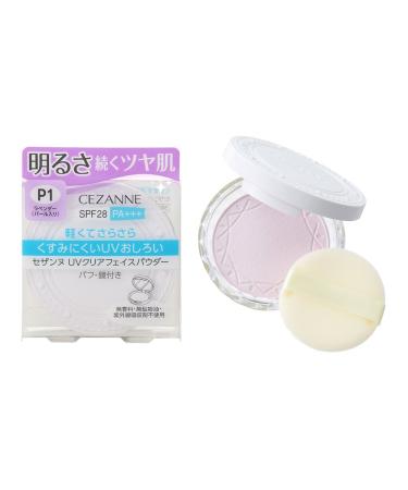 Cezanne UV Clear Face Powder P1 Lavender 10g - Mattifying & Protective Formula - Buy Online on GoSupps.com