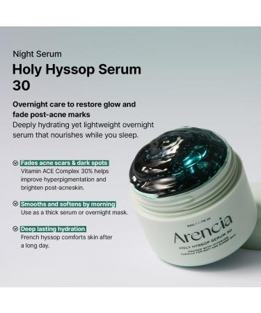 Arencia Clear Glow and Hydration Duo 2-Step Skincare Set for Dark Spot Fading Pore Cleansing and Glass Skin Radiance - Buy Online on GoSupps.com