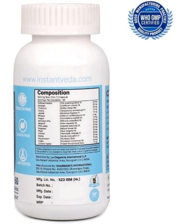 Ayush Remedies Rumacure Capsules 120 Count (Pack of 2) with Vitis Quadrangularis Colchicum Inteum Caryophyllus Aromaticus Herbal Pills - Buy Online on GoSupps.com