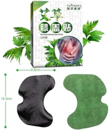Buy Cottile Knee Patch for Pain Relief | 12 Pieces - Hot Moxibustion Plaster for Leg & Knee Pain - International Shipping Available - Buy Online on GoSupps.com