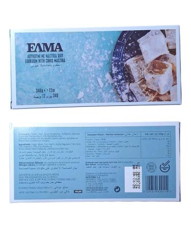 Traditional Cyprus Greek Loukoumi Delight Sweets ELMA ???? 340 g – Chios Mastic Flavor