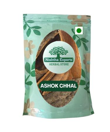 Ashoka Chaal-Saraca indica-Raw Herbs-Chhal Ashoka-Chal Ashoka Bark-Single Herb (1000 Gram)