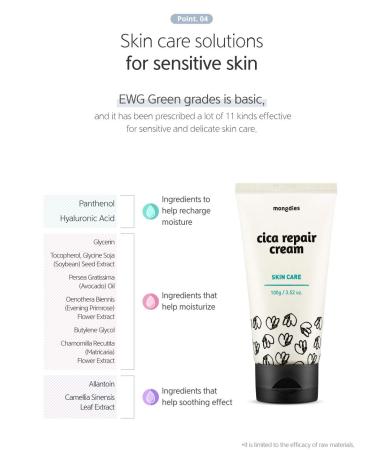 Mongdies Cica Repair Cream - Moisturizing & Hydrating Solution for Sensitive Skin | EWG Green Level German Derma-Tested | 100g - Buy Online on GoSupps.com