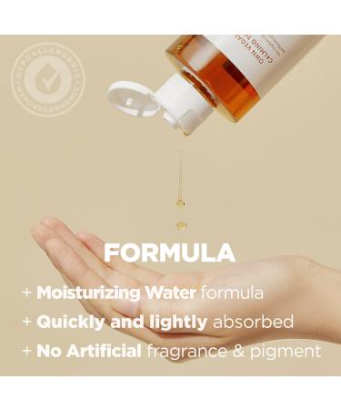 Own Vegan Calming Toner - Soothing Exfoliating Toner with LHA & BHA | Sophora Flavescens Extract | Removes Sebum & Dead Skin Cells - 6.76 fl.oz - Buy Online on GoSupps.com