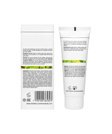 Christina Bio Phyto Revitalizing Facial Mask | Anti-Aging Hydrating Face Mask for All Skin Types | Reduces Wrinkles & Evens Skin Tone | Enriched with Algae & Vitamins B9 B12 | 75ml - Buy Online on GoSupps.com