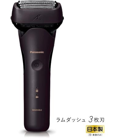Buy Panasonic ES-LT2Q-T Men's Shaver - LAMDASH 3-Blade Brown - 2023 Japan Import | Fast International Shipping - Buy Online on GoSupps.com