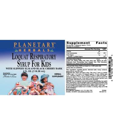 Shop Planetary Herbals Loquat Respiratory Syrup for Kids - 4 oz | International Shipping Available - Buy Online on GoSupps.com