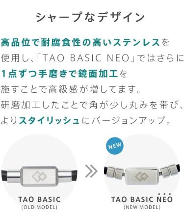 TAO Necklace Basic Black LL (51cm) - Elegant & Stylish - International Shipping Available - Buy Online on GoSupps.com