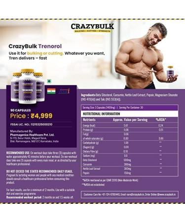 Trenorol (Trenbolone) Natural Alternative for Cutting & Bulking Muscle - 90 Capsules | SSG India - Buy Online on GoSupps.com