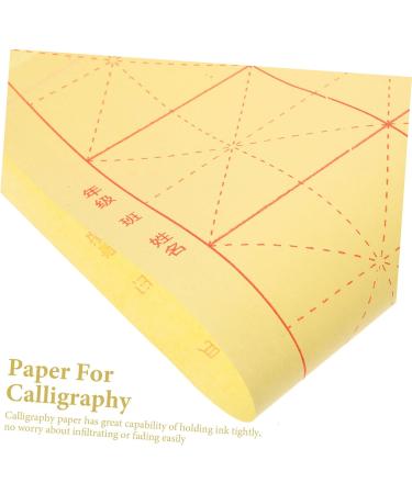 Hohopeti 90 sheets for Multi-use Practical Rice Calligraphy Xuan Training Paper Retro Grid Art Chinese - Buy Online on GoSupps.com