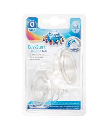 CANPOL BUTELECHAIN EASYSTART 0M+ 21/729 - Best Baby Bottle for Newborns | International Shipping Available - Buy Online on GoSupps.com