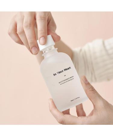 In Your Heart Evening Primrose Essence Water - Hydrating Face Toner for Dry Skin | Korean Moisturizing Skin Care for Men & Women - 150ml - Buy Online on GoSupps.com