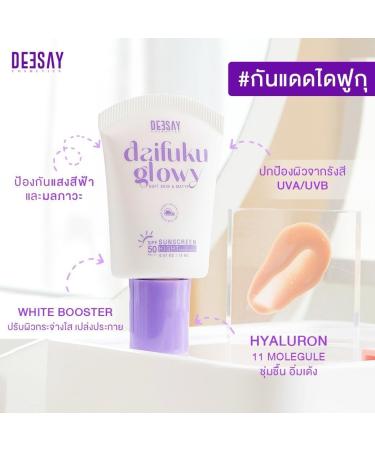 Deesay Daifuku Glowy Soft Skin Matte High Protection 15ml - International Shipping Available - Buy Online on GoSupps.com