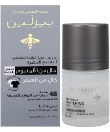 Rol On Zero Alum frag free 50ml / 1.69 oz