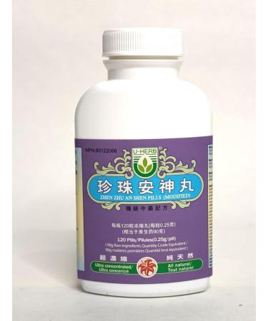 Zhen Zhu An Shen Wan - Buy Online on GoSupps.com