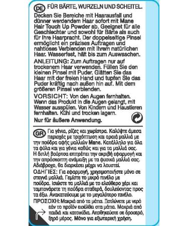 Mane Retouche de cheveux pour dissimuler les racines couvrir les taches chauves remplir la barbe et les lignes de cheveux fines (noir) - Buy Online on GoSupps.com