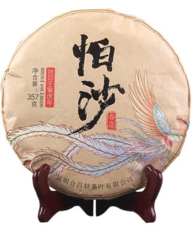  HQZMCTE Pacha Early Spring Tree Tea Honey Scent Raw Pu'er Tea Cake 357g Unique Tea Charm - Buy Online on GoSupps.com