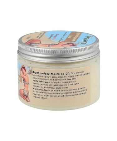 Nacomi After Sun Lotion 150 ml - Soothing & Hydrating Skin Care for Sun-Exposed Skin | International Shipping Available - Buy Online on GoSupps.com