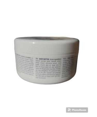 Bulgarian Rose Body Butter with Lavender & Honey 250 ML | Deep Moisture & Nourishment for Skin - Shop Now! - Buy Online on GoSupps.com