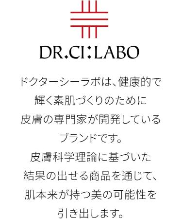 Dr. Ci: Labo Dropped Natural Cleansing Oil 150ml Makeup - Buy Online on GoSupps.com