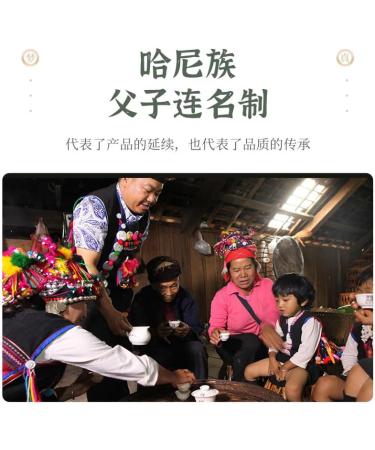 2021 Chen Sheng Hao Meng Zhen Raw Pu-erh Tea Cake 357g from Yunnan - Buy Online on GoSupps.com