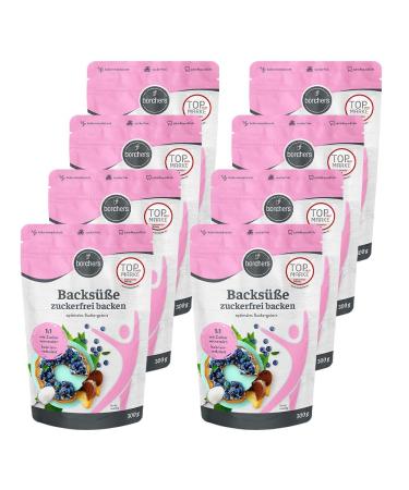8x borchers baking sweetener - sugar-free baking 8x 300g | sugar-free | for baking | optimal baking results | 8x 300g bags