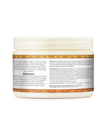 Nubian Heritage Indian Hemp Deep Conditioner Mask for Weak Hair - 11 oz - Buy Online on GoSupps.com