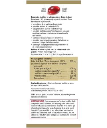 Jamieson Omega Complete Pure Krill Oil 500 mg Extra Strength - 100 Softgels packaging may vary 100 count (Pack of 1) - Buy Online on GoSupps.com