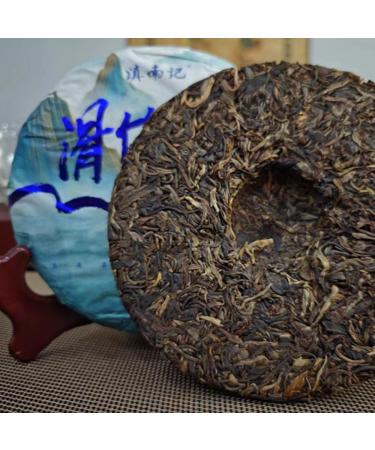 HQZM Yunnan Puer Tea Raw Tea Cake 200g Yiwu Ancient Tree Raw Cake Tea Choice of Quality - Buy Online on GoSupps.com