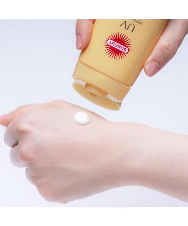 Kose SUNCUT Perfect UV Gel 80g SPF50+/PA++++ - Buy Online on GoSupps.com