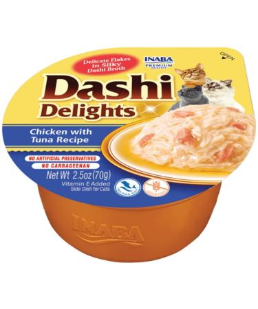 Churu Cat Dashi Delights wet food for cats (chicken with tuna) Chicken with tuna
