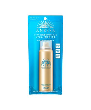 Anessa Perfect UV Skin Care Spray N 2022 Model Sunscreen - Fruity Floral Scent - 2.1 oz (60 g) - Buy Online on GoSupps.com