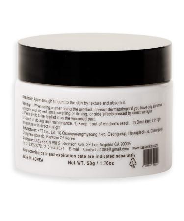 AC Refining Facial Cream Soothing Hydrating Moisturizer for Sensitive Skin | 1.76 oz - International Shipping Available - Buy Online on GoSupps.com