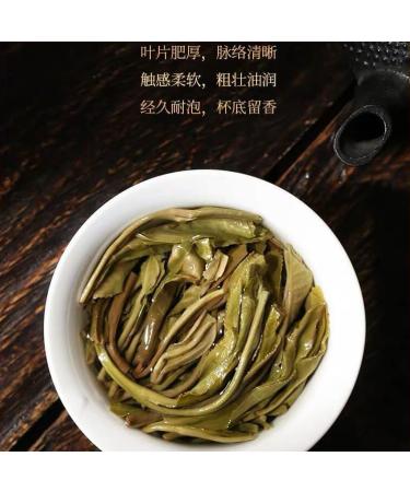 Pu-erh tea 2020 Naka 357g Raw - Buy Online on GoSupps.com