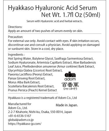 Hyakkaso Hyaluronic Acid & Herbs Serum - Natural Skincare with Hot Spring Water Moisturizing & Hydrating for All Skin Types (50ml) + Mini Soap & Toner for Glass Skin Travel - Buy Online on GoSupps.com