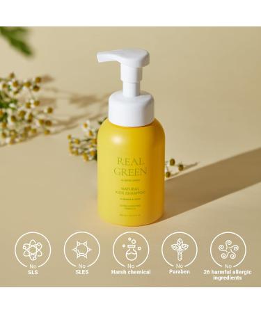 RATED GREEN Kids Shampoo - Allergen-Free Natural Baby Shampoo with Organic Chamomile & Xylitol - Moisturizing & Soothing Formula - 10.14 fl. Oz - Buy Online on GoSupps.com