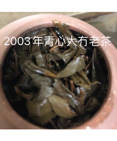 Taiwan unique tea Chin-Shin-Dapan Oolong old tea 100g*6 - Buy Online on GoSupps.com