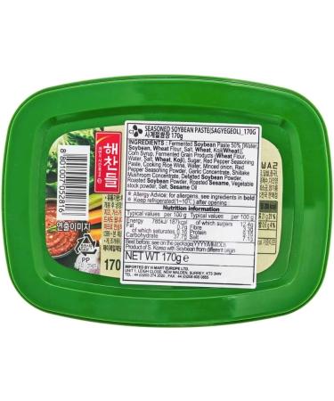 CJ Gochujang & Sagyegeol Hot Pepper 500g & Soybean Paste 170g Korean Cooking Bundle - Buy Online on GoSupps.com