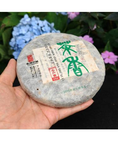G teau Au Th Pu'er Cru Vieilli Par Les Arbres Du Yunnan De Xiaohusai 200g Un Tr sor De Th  - Buy Online on GoSupps.com