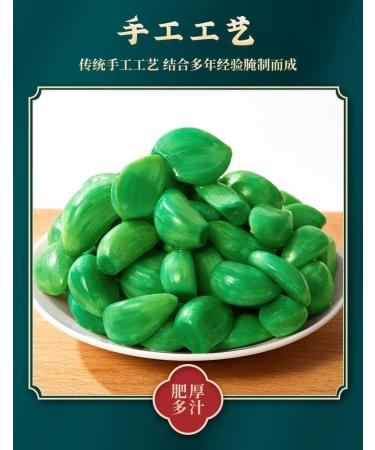 Jade Laba Garlic 250G/ bag Shandong specialty vinegar bubble vegetable pickles sweet and sour garlic instant snacks side dishes seasonings fresh Laba garlic Preserved garlic (1bag) - Buy Online on GoSupps.com