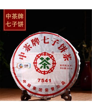 357g Yunnan Classique Cru Puer Th Bio Pu'er Sureau Arbre Vert Puer Naturel Puer Th G teau Usine Vente Directe - Buy Online on GoSupps.com