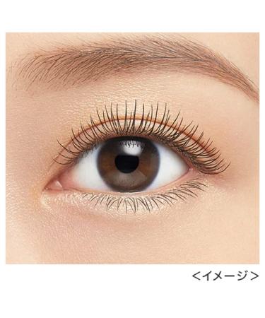 HEROINE MAKE by KISSME Long Up Mascara Super Waterproof 01 Black - Lengthening Fiber Formula for Long, Curled Lashes - Buy Online on GoSupps.com