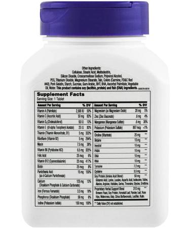 21st Century Hair Skin & Nails Advanced Formula - 50 Tablets for Healthy Beauty - Buy Online on GoSupps.com