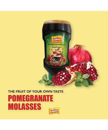 Yamama Pomegranate Molasses - Buy Online on GoSupps.com