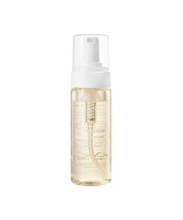 URANG Creamy Bubble Foam Cleanser 5.07 Fl Oz | COSMOS NATURAL Certified Calendula & Chamomile Extract - Soften and Moisturize Skin | Vegan Face Wash For All Fmaily Members | Bubble Skincare